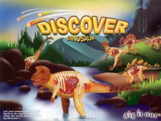 Раскраска фигурок динозавров